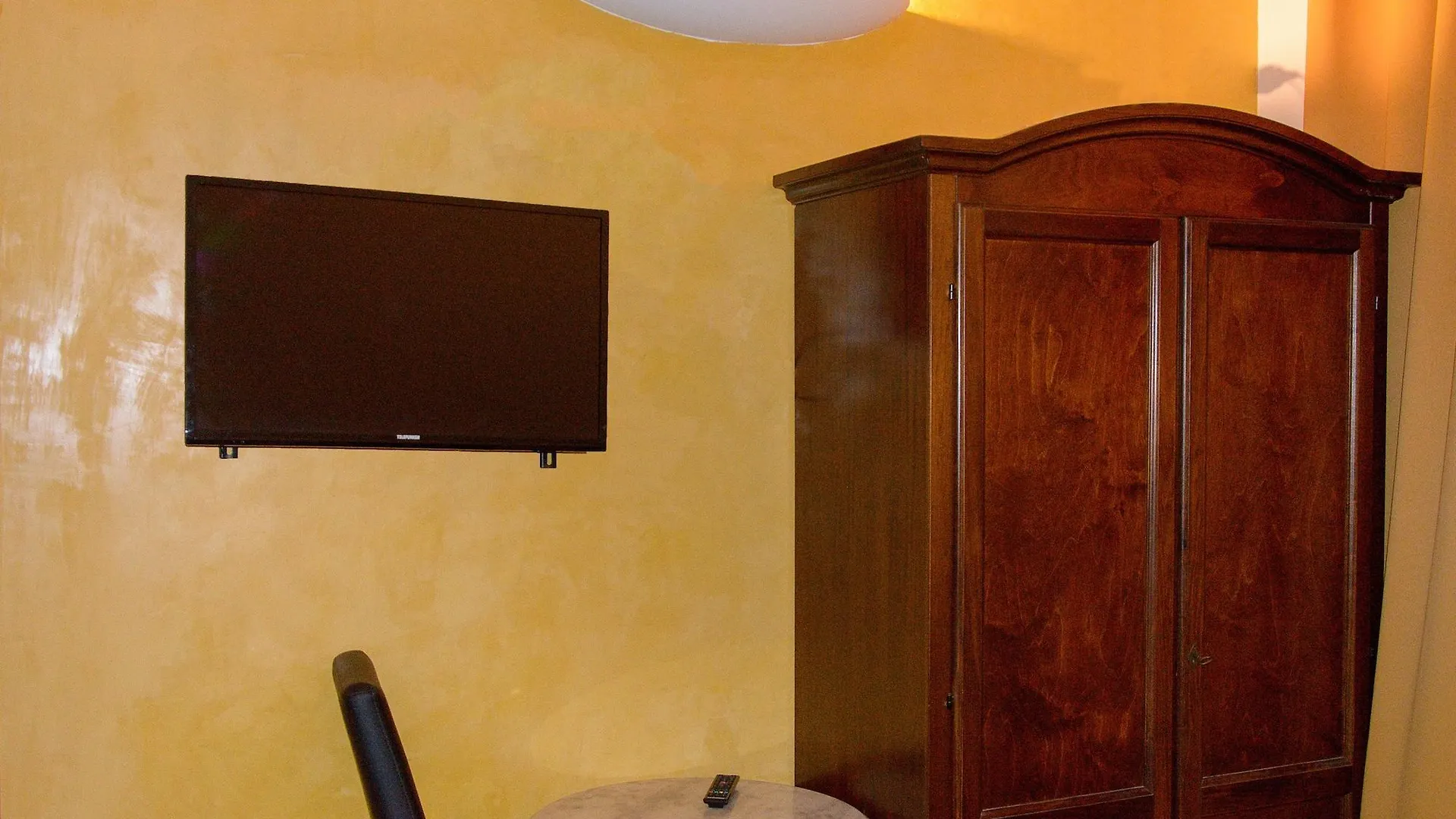 Hotel Armonia Genoa Italy