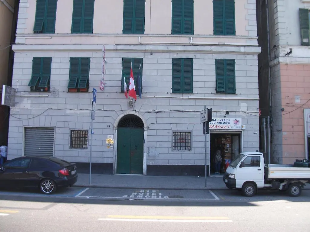 Hotel Armonia Genoa