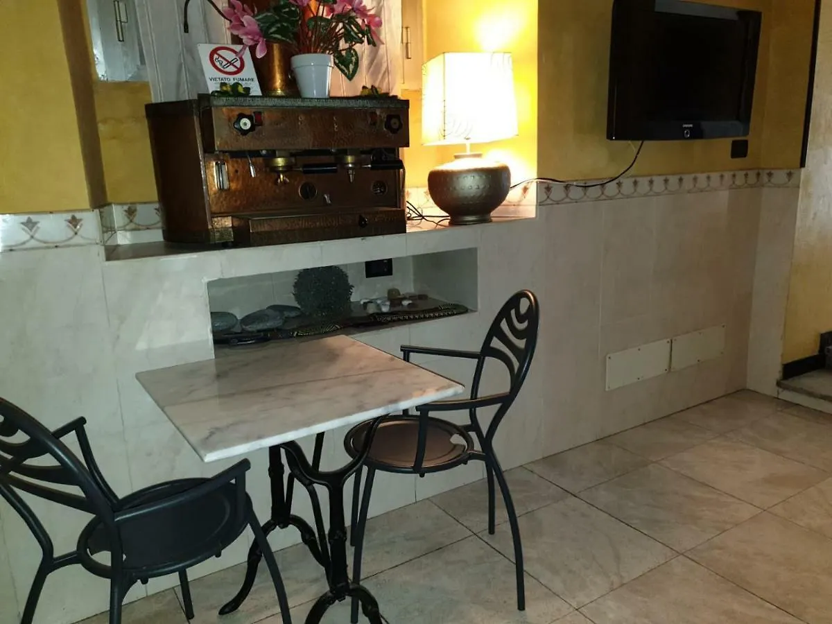Hotel Armonia Genoa 2*,  Italy