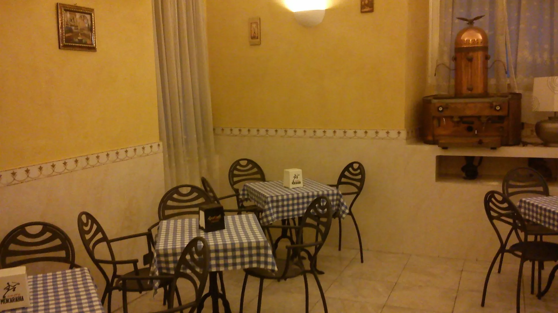 Hotel Armonia Genoa 2*,